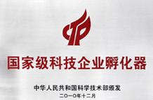 赛博杭州 一座城市的数字孪生与理想边界