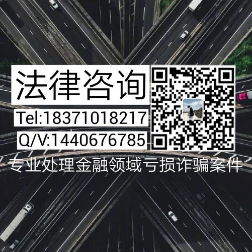 杭州分类168信息网 法律服务行业的招商加盟与网络服务新机遇